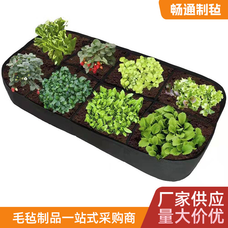 Supply of Cross-Border Felt Planting Bags, Rectangular Multi-Port Garden Vegetable Growing Bags, Cultivation Bags for Farm and Balcony Planting Supply of Cross-Border Felt Planting Bags, Rectangular Multi-Port Garden Vegetable Growing Bags, Cultivation Bags for Farm and Balcony Planting