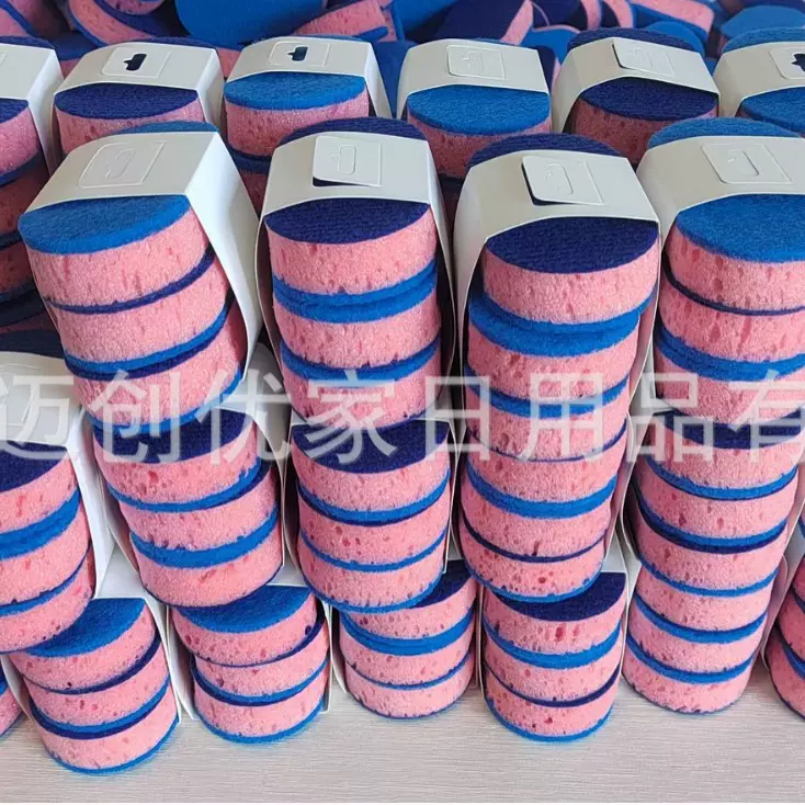 洗碗海绵清洁去污海绵擦三层贴合厨房吸水抹布海绵