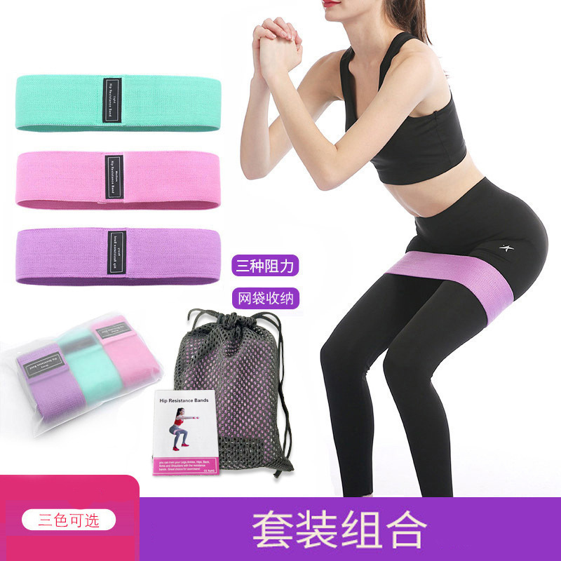 Fitness Resistance Band Yoga Pull Band Elastic Loop Tool for Hip Stretching Training Women's Hip Circle