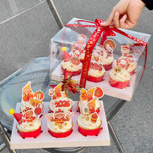 ͸�������� 2/4/6/12���b �R�ұ��ІΌӼӸ����c�決���b�������