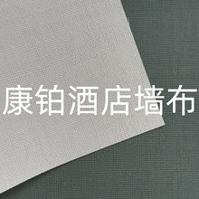 ���K�Ƶꌣ�ù��̠��� 1.37�׌�PVCʮ�ֲ���������ȼ���{ɫ����