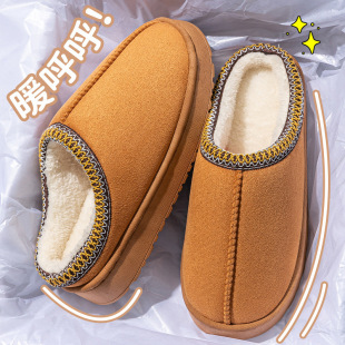 �ӽq�������ЬŮ���҃ȼҾӿ��⴩�����ĥ�������^��H��Ь���l