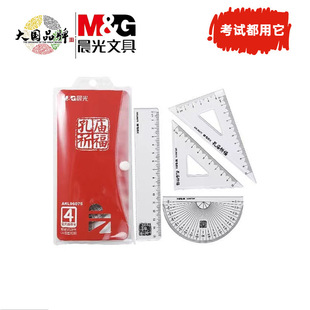 �W���׳߳����ļ������ǳ�ֱ�����߸�������b�๦��