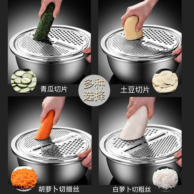 多機能野菜切断ボウルキッチン食品グレードのステンレス鋼の細断ボウル野菜大根おろし金卸売|undefined