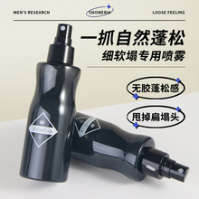 ѩ���Ȱl�z������F-�¿����������l����Ȼ���B픏S�����l