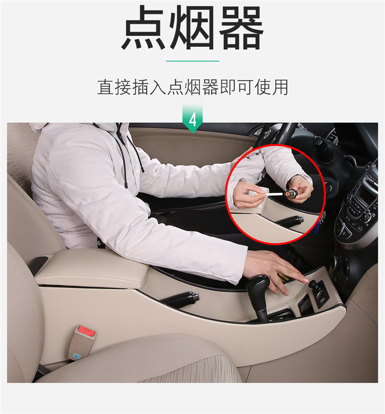 10-16 Hyundai Rena special armrest box Ruiyi original factory central armrest box Channel cover modification