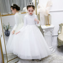 Ůͯ����ȹ�ﶬ�¿ͯ����������ݳ������ݶY����ͯ�鼆����ȹ