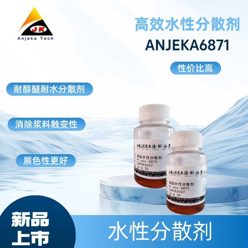 微信图片_20240903183656