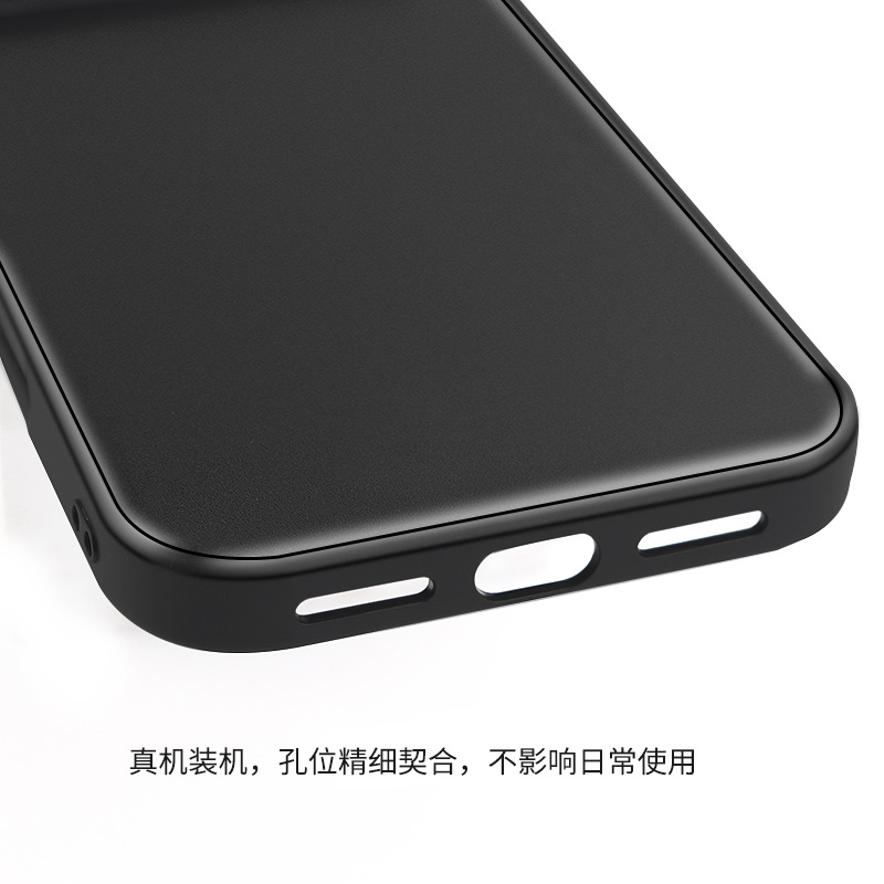 苹果 iP17 Pro Max 柔甲（精孔）7335-JF