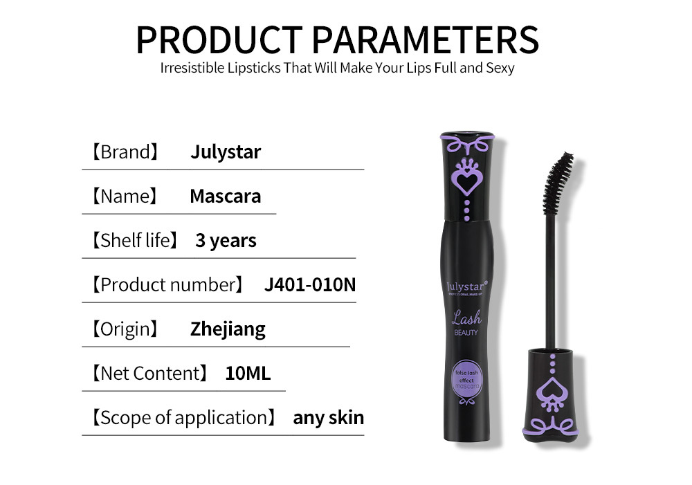 Cross-border makeup, thick and natural, curling mascara, waterproof, sweat-proof, non-smudge, long-lasting eyelash base cream, slender and long undefined