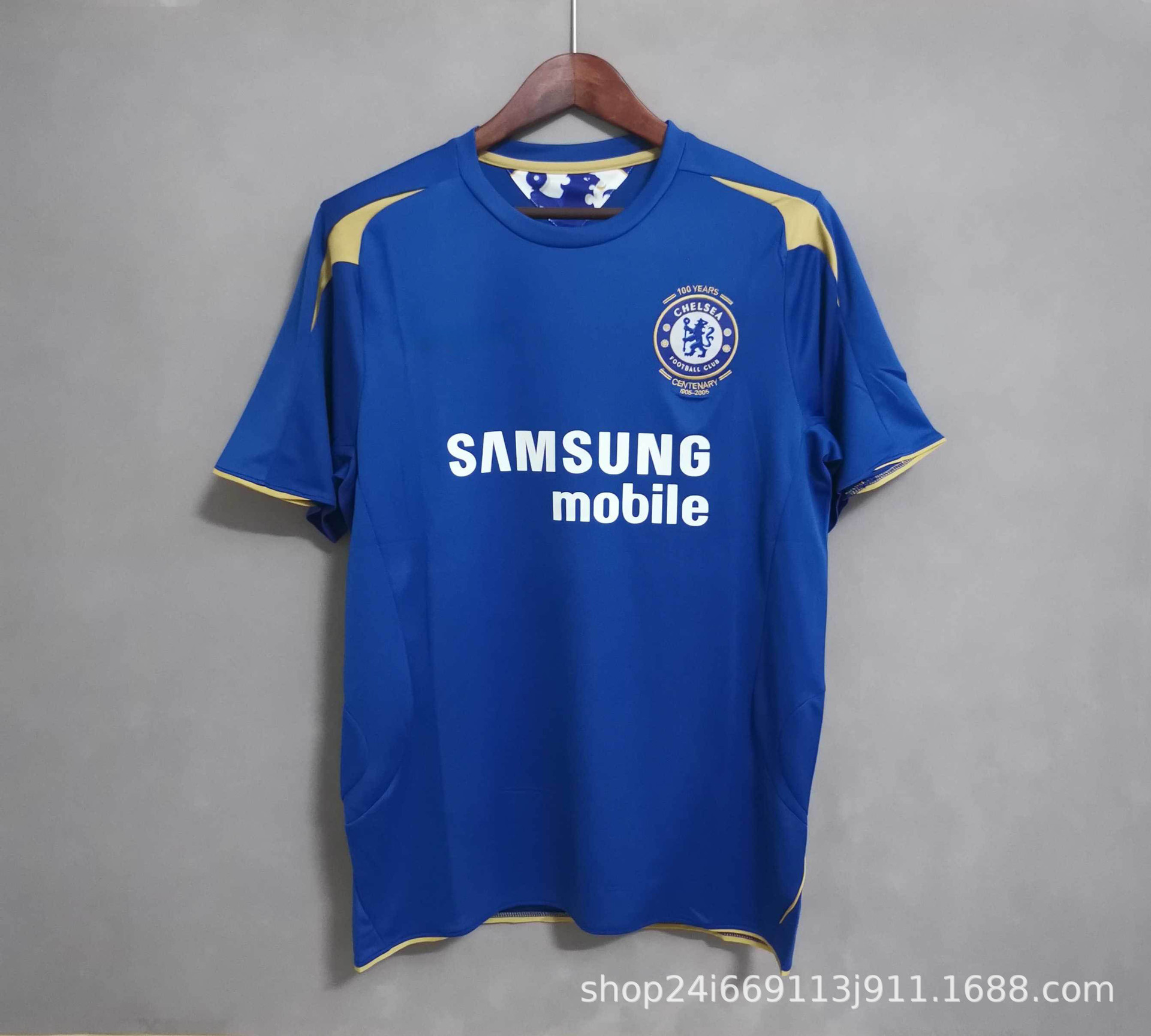 05-06첼시 홈코트