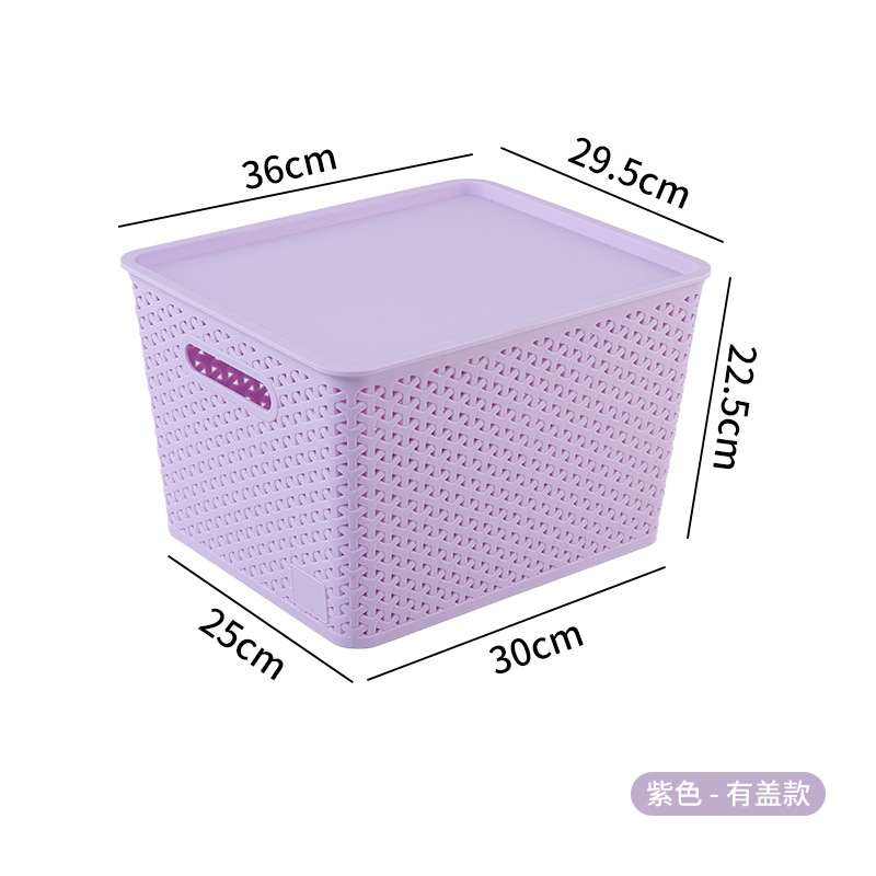 업그레이드된 모델 3521 라일락 퍼플 커버