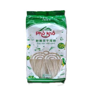 Խ�Ϸ۾��`�ʷ��׾� �ӷ�3mm500g �׷���Ƥ���l��۷ۗl