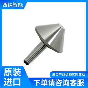 Swiss GPRTOPS Rotary GF-2 [Distributor Authorization]]