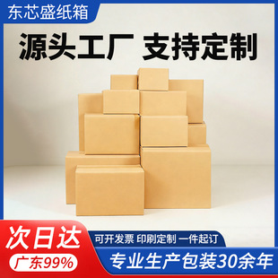 ���S����С�������f�����Ӵ���b���L�����ζ�������ӆ�ƼӺ��Ӳ