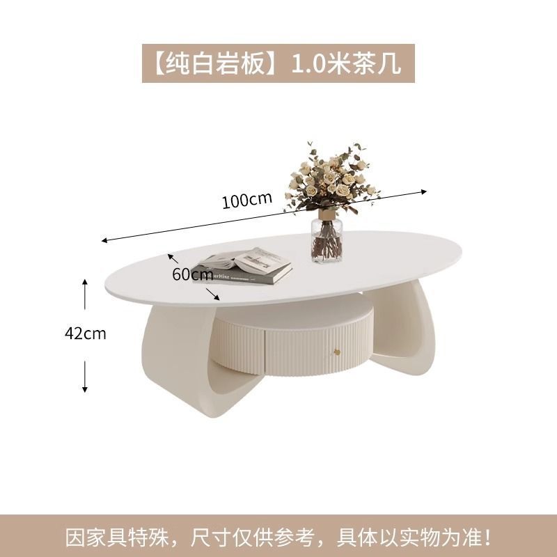 크림베이스 [순백 슬레이트] 싱글 커피 테이블