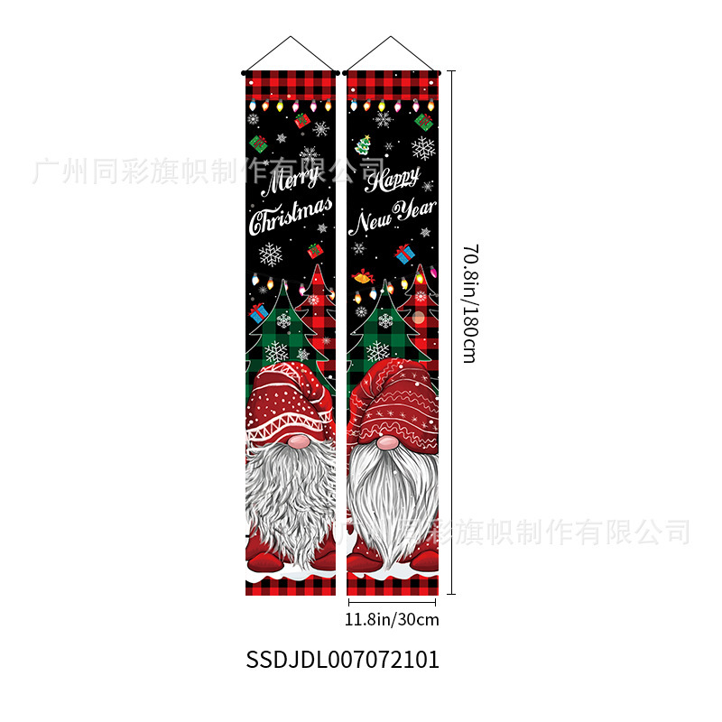 新しいクリスマスのカーテン100dポリエステル布は祝日の雰囲気装飾用品のシーンの屋外装飾の対聯を祝います。|undefined