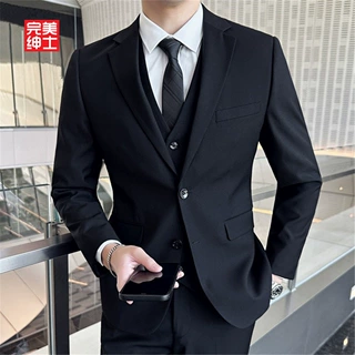 男士西服套装青年修身西装春秋银行工作服新郎结婚礼服商务职业装