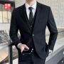 银行修身商务春秋西服