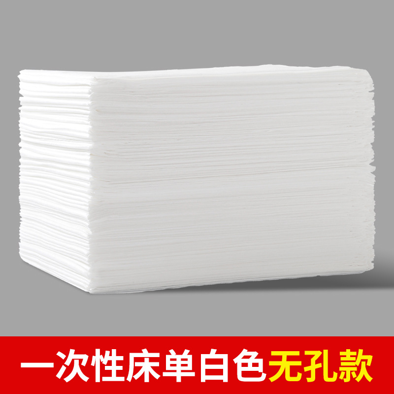 Cosmetic waterproof sheet