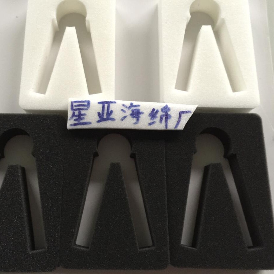 手表EVA辅助包装盒  压纹发泡防震固定内托 铝箱eva一体成形定 制