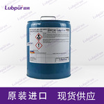正品 Anderol Royco 481 安德鲁涡轮发动机润滑剂 5GAL/桶