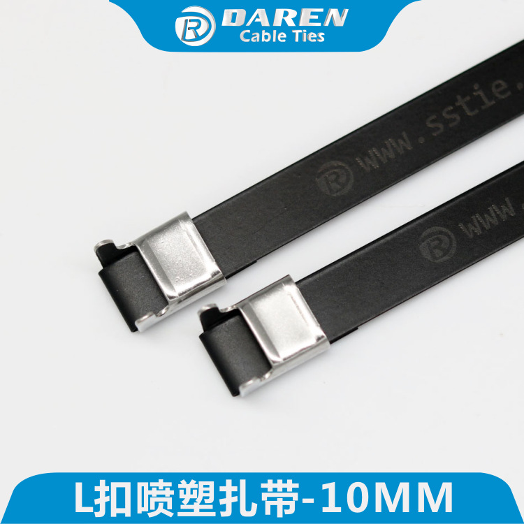 厂家供应0.25x10mmL扣扎带不锈钢扎带【喷塑】 材质201、304、316