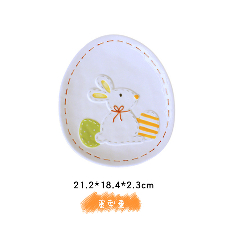 9 cubiertas de cubierta