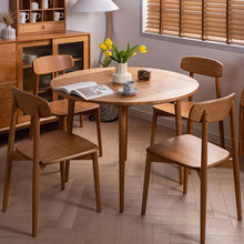 北美樱桃木原木折叠方圆两用餐桌桌橡木现代多功能小户型伸缩餐桌