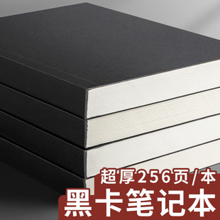 A6�ڿ�ţƤ�����sֱ�����¿�հ׹Pӛ���Ӻ��k���ڴ�С���ӾW��