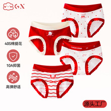 Ů���ڿ�ȫ���ڵ�a�������걾����ŮͯŮ��ͯ��������ǿ�����