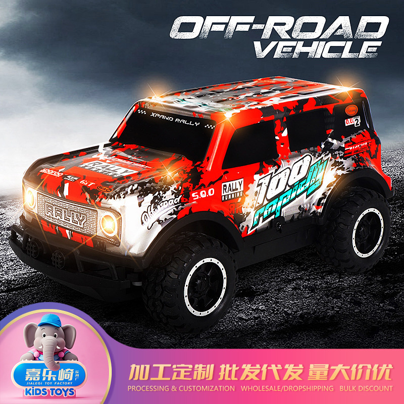 1:24 Small Scale Off-Road Cross-Border Remote Control Car with Light, Export Non-Electric Kidsren's Toy Remote Control Car Off-Road 1:24 Small Scale Off-Road Cross-Border Remote Control Car with Light, Export Non-Electric Kidsren's Toy Remote Control Car Off-Road