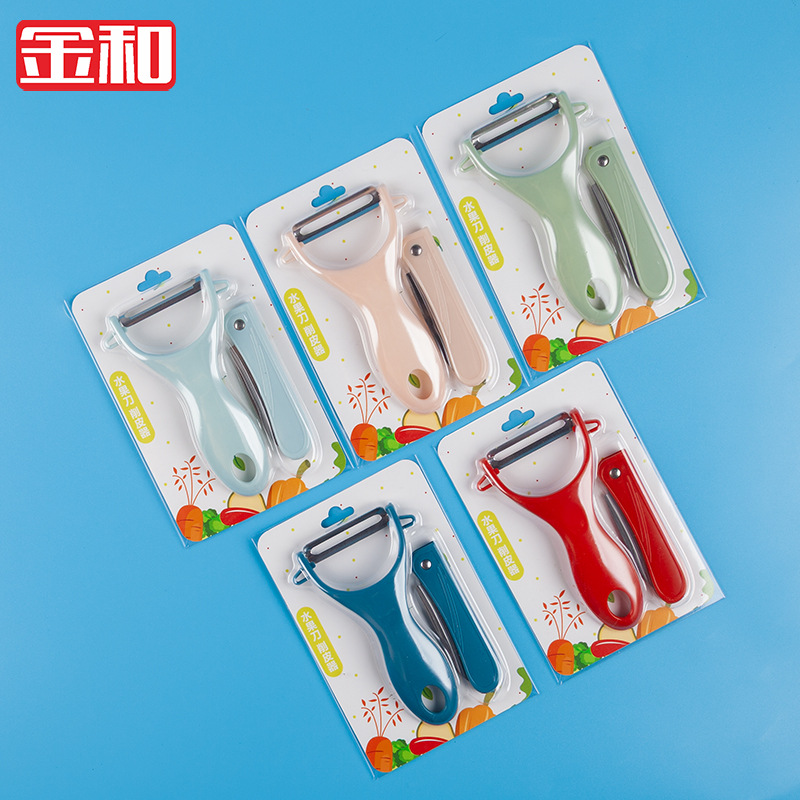Stainless Steel Fruit Knife Kitchen Peeling Knife Set Fruit Peeling Knife Outdoor Picnic Knife Folding