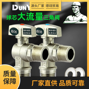 ���\�S�~ȫͨ�����������yȼ���ˮ���ڒ�t4��6�ּ��L�����y���l