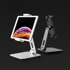 Eep Phone Stand Desk Universal Multifunction Aluminum Alloy Lazy Person Tablet Computer Pad Pro Support Stand