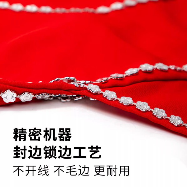 Dance handkerchief flower Northeast Yangge adult children two people…