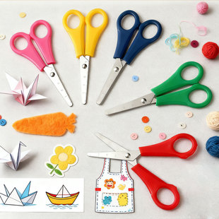 Manufacturer's In-Stock Graduated Student Scissors, Craft Scissors, Utility Scissors, Household Stainless Steel Office Small Scissors