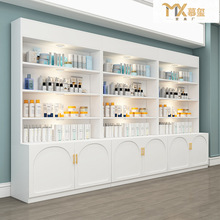 化妆品展示柜柜子陈列柜美甲店货架展柜货柜欧式美容院产品展示架