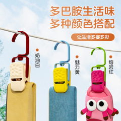 晾晒夹子可旋转晾床单固定防风衣柜收纳神器床单夹无痕挂钩晾衣夹