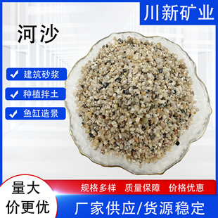 �S�ҹ���ˮϴ��ɺ�ɳ���̽��B������ɰ�{�ÙC��ɰ��Ŀ��ɳ����ɳ