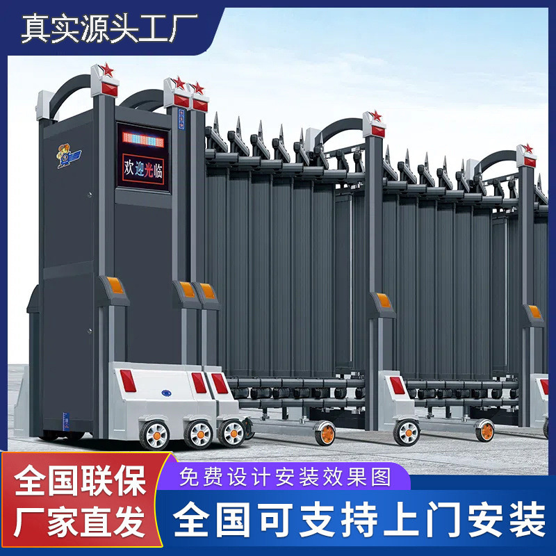 Selected Stainless Steel Telescopic Doors for Companies, Units, Factories, Residential Areas, Schools, Construction Sites, Telescopic Doors, Courtyard Gates, Factories
