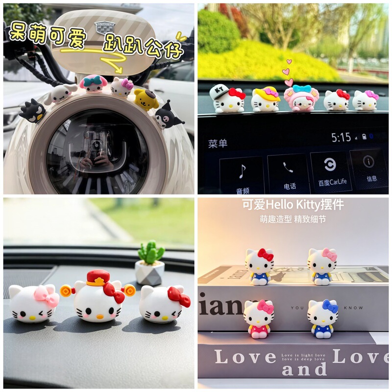 Cartoon KT cat car ornament, cute car dashboard and computer desktop decoration, doll accessories wholesale Cartoon KT cat car ornament, cute car dashboard and computer desktop decoration, doll accessories wholesale