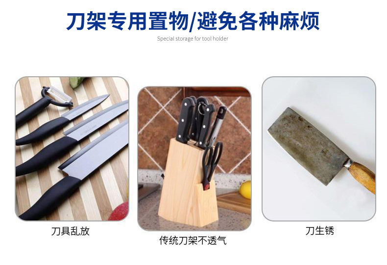 长条形刀架挂壁式家用刀具吸力挂架厨房架磁力刀架厨房刀架磁性-阿里巴巴