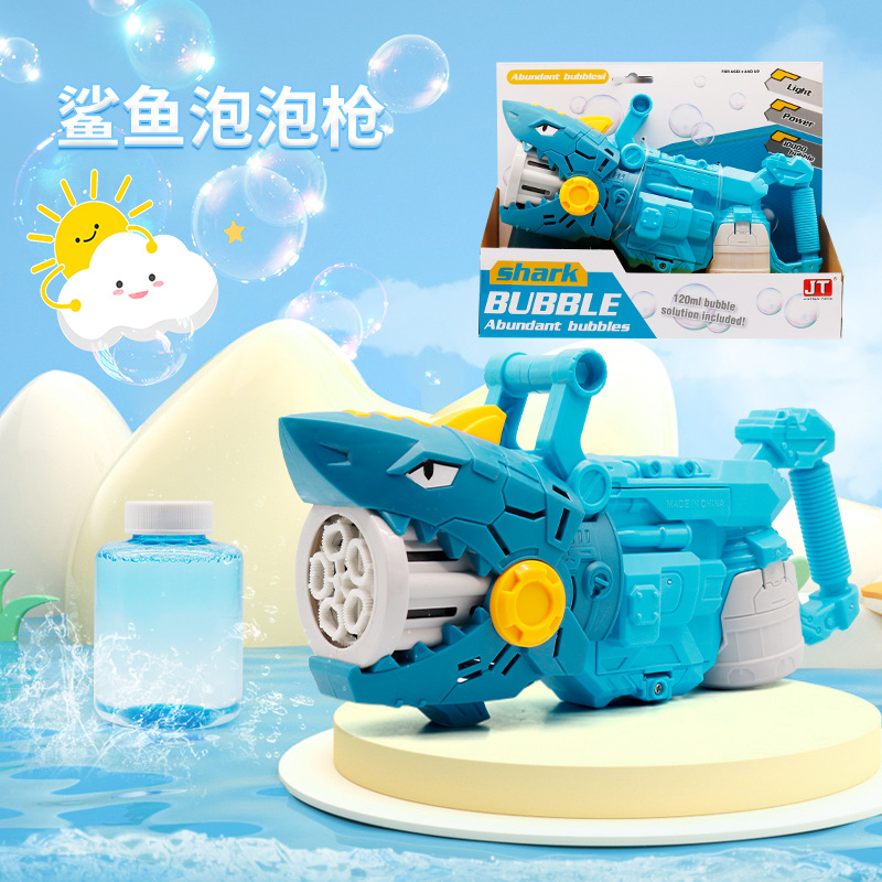 Dinosauro Tiranosaurus espuma pistola de espuma transfronteriza para niños máquina de espuma porosa automática con luces juguetes al aire libre para padres e hijos