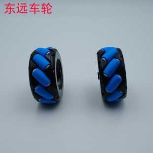 �|�h܇݆�f��M��݆���˼{ķ݆�������DIY�ؼ�����݆7.8�C����