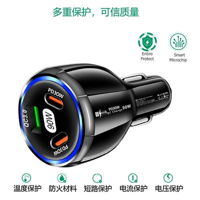 Mobil şarj cihazları — digital display fast charging