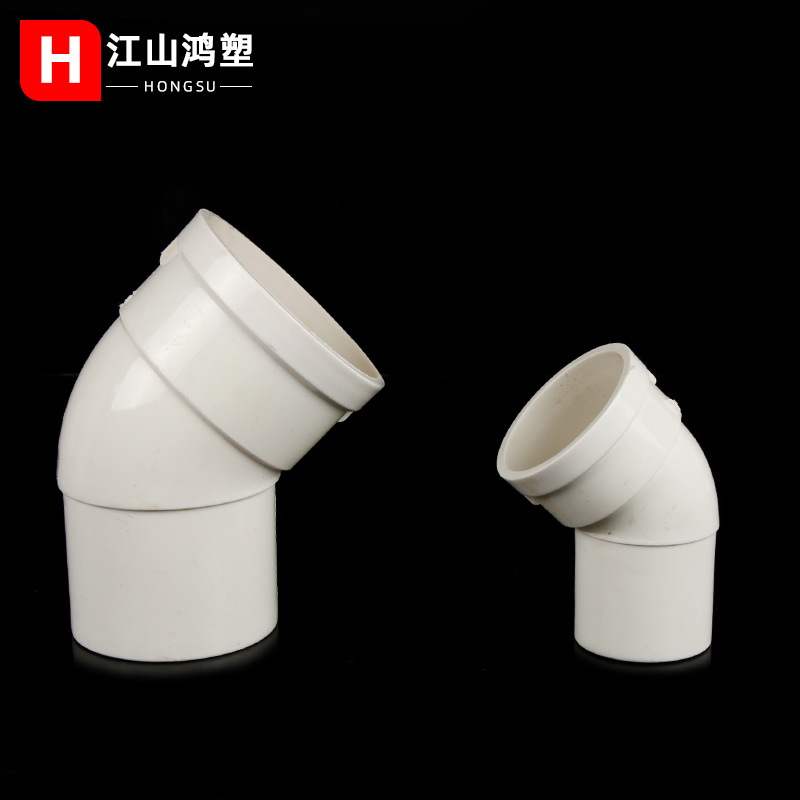 PVC cuello recto curva 45 grados codo interior 50-200 drenaje cuello recto Accesorios codo retráctil