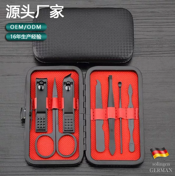 Cross-Border Wholesale Black 7-Piece Nail Clipper Set Portable Nail Clipper Kit Manicure Tools Set with Advertising Printed on It