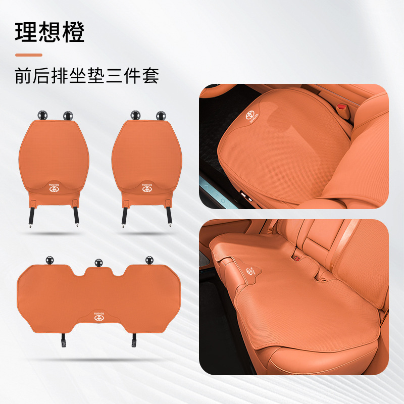 トヨタカムリ、ハイランダー、レイリング、ウィランダ、カローラ、フロントランダ、サマーユニバーサルに適しています。|undefined