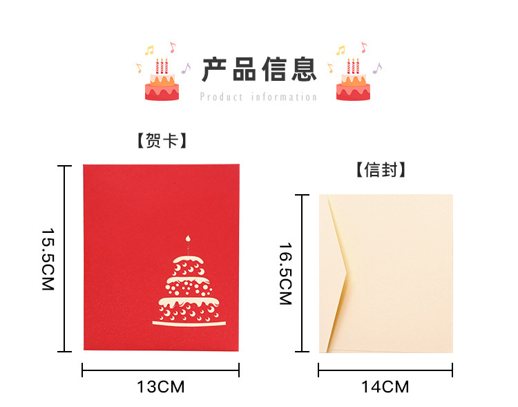 详情图片_26